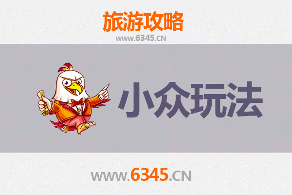 朔州山阴小众玩法探秘：穿越千年古韵，解锁边塞风情