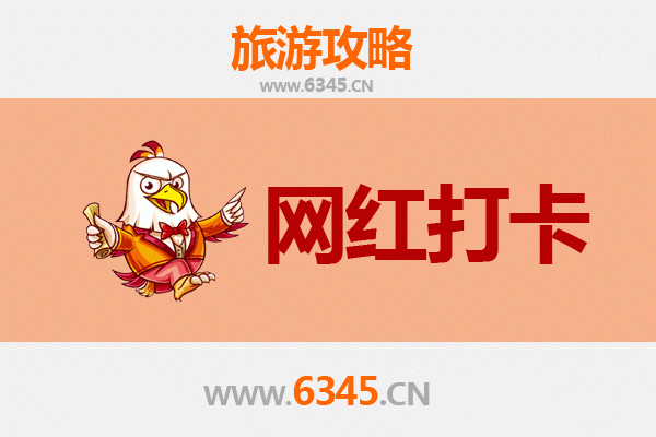 朔州山阴网红打卡地全攻略：穿越千年，邂逅边塞风情