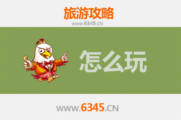 节假日朔州山阴深度游：古韵边塞与自然奇观的完美邂逅