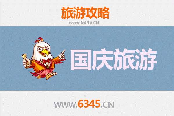 十一朔州山阴小众省钱攻略：避开人潮，探寻晋北秋韵