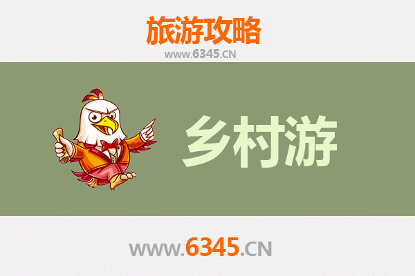 朔州山阴乡村漫游：古堡田园与生态休闲精品线路
